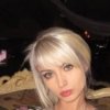 Аватар: Кэти Дживас