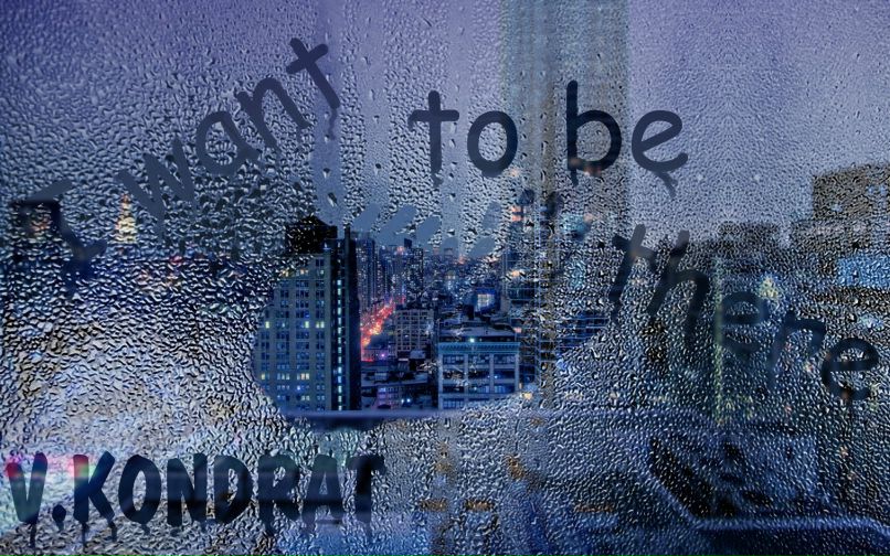 Владислав Кондратишко ᴋᴏɴᴅʀᴀᴛ | Харьков