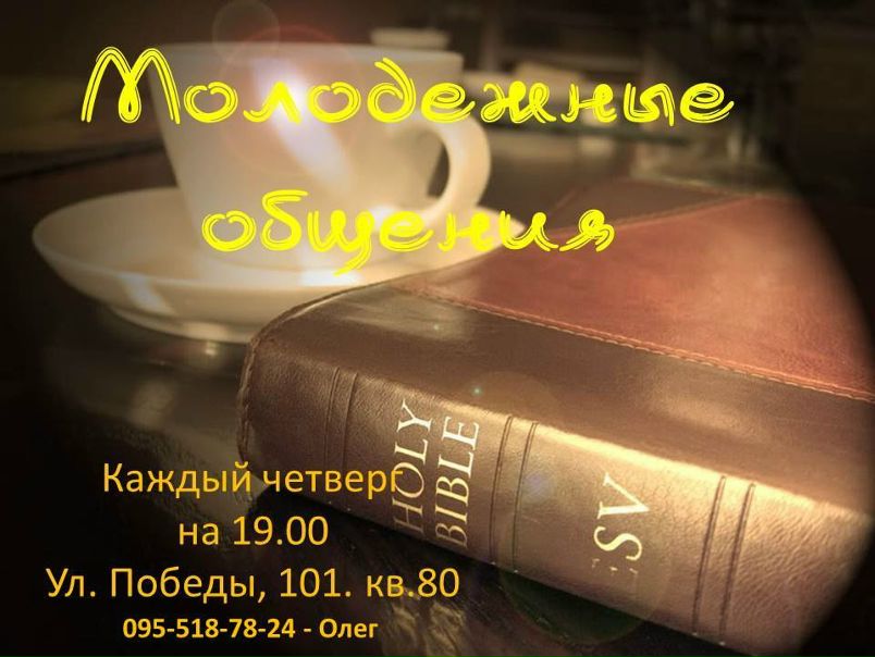 №125, Олег Кравецкий, 35 лет, Запорожье №125, Олег Кравецкий, 35 лет, Запорожье