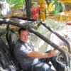 Аватар: Иван Иванов