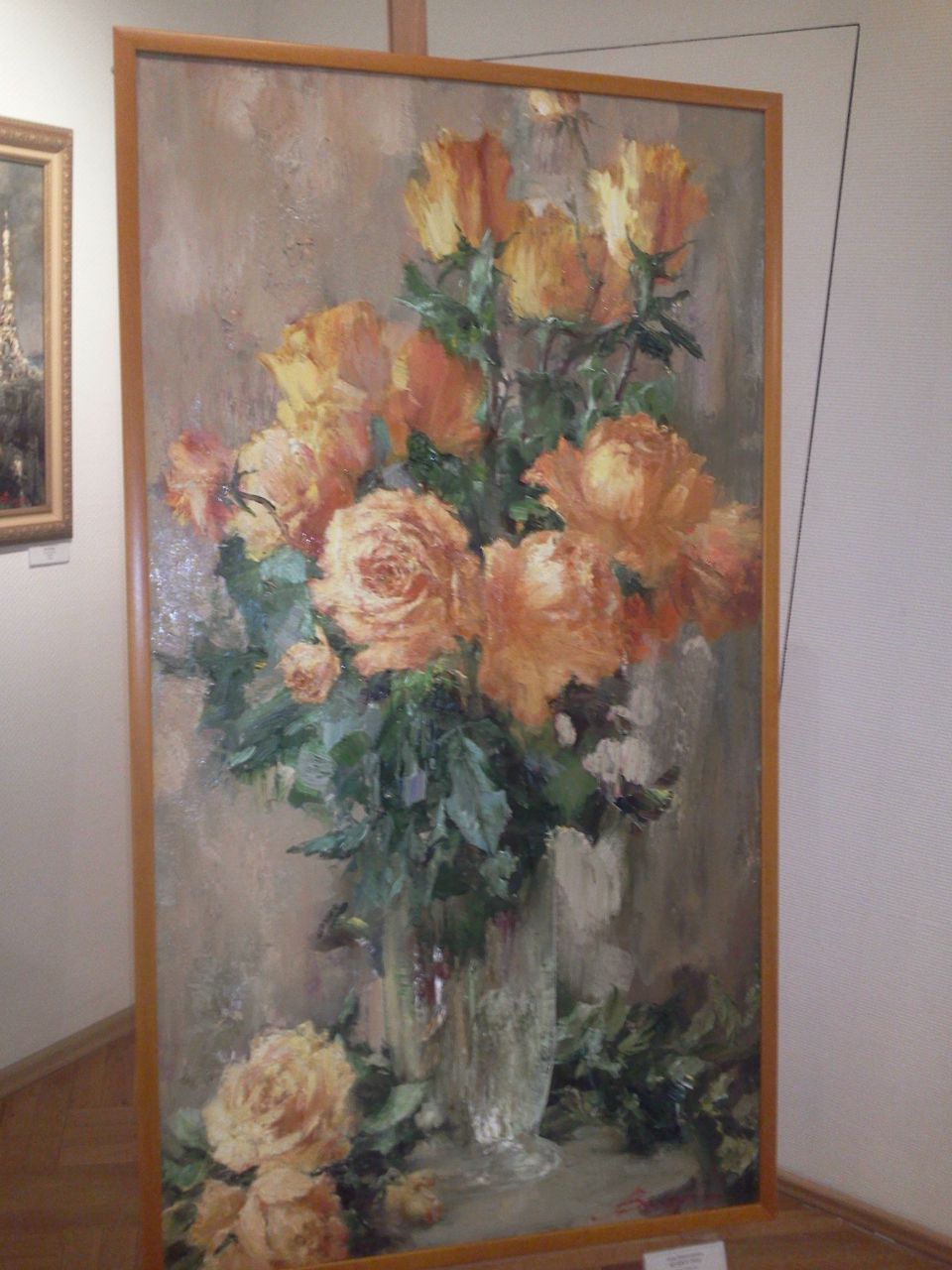 Galina Ustinova | 