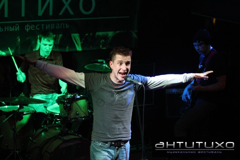 Punk Rocker | Санкт-Петербург