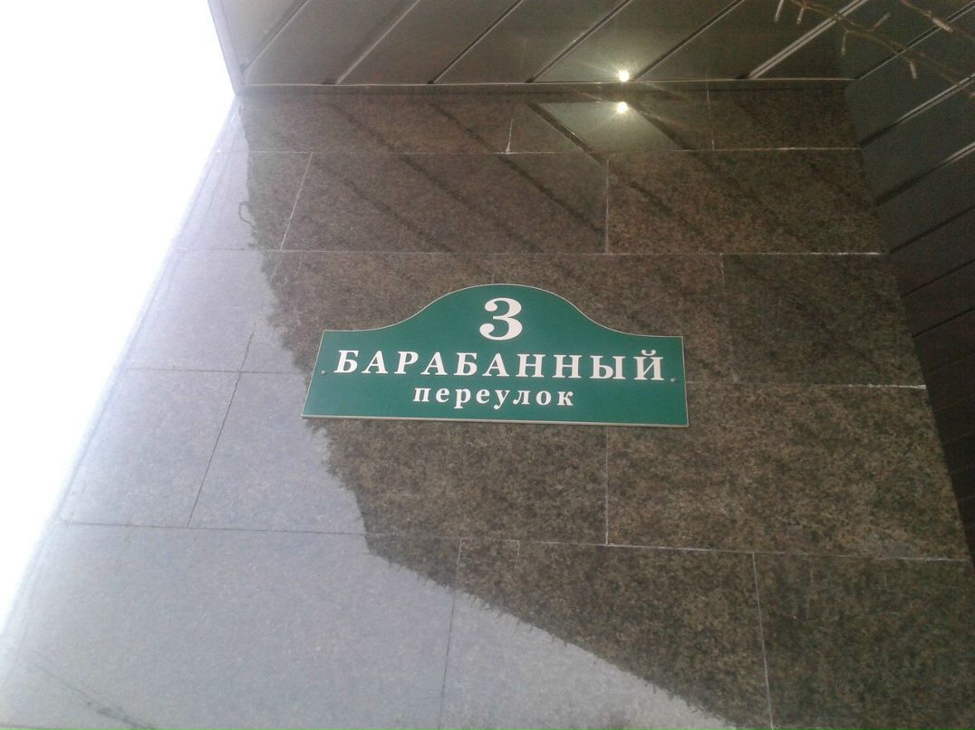 Артур Ханов | 