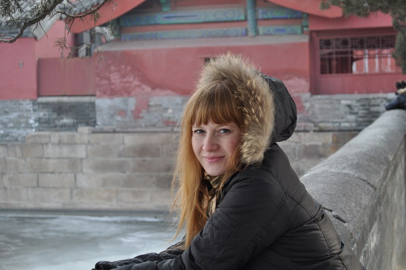 Алиса Павлова | Opole