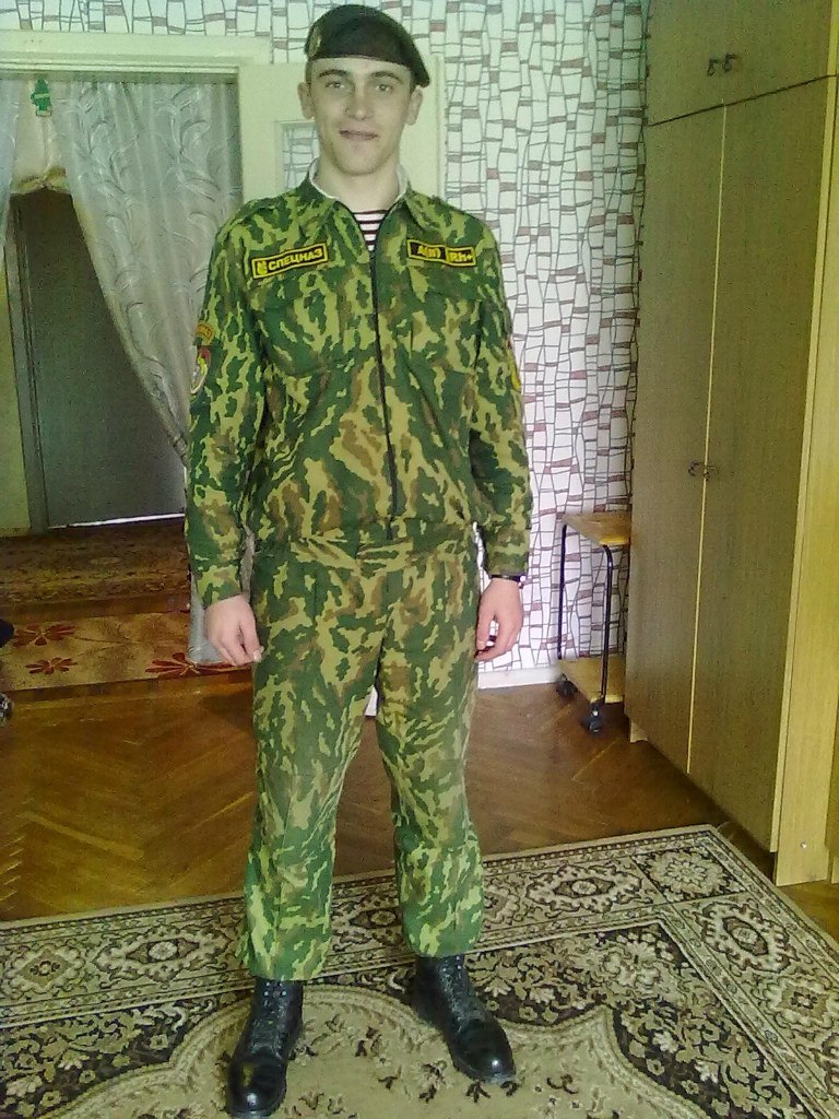 Кирилл Кумагерчик ВСЕГДА ВЕСЁЛЫЙ | Горки