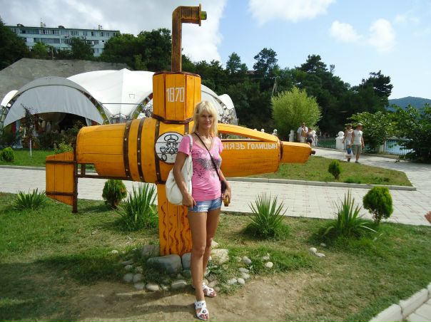 №13, Katreen Evdokimova №13, Katreen Evdokimova