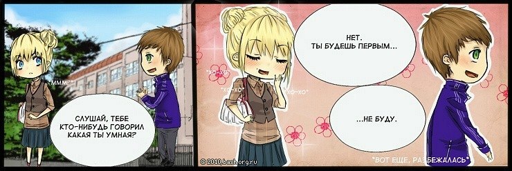 Алексей Климовских | Маркс