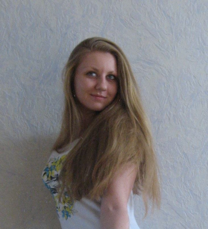 Мария Кулько | Рамонь