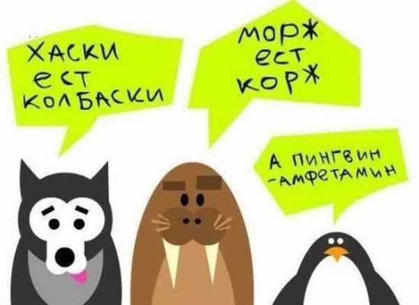 Марина Миль *я не странная,я навороченная* | Калининград