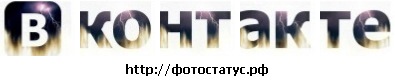№35, Игорь Шишенков, 37 лет №35, Игорь Шишенков, 37 лет
