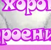 №40, Юля Илькова, Киев №40, Юля Илькова, Киев