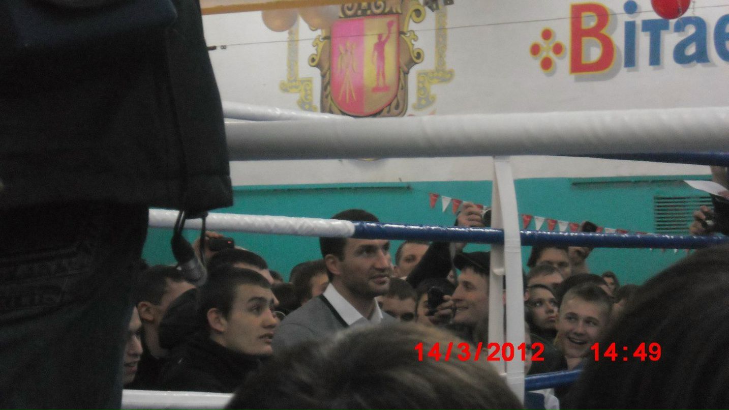 Roland Gilead | Каменское / Днепродзержинск