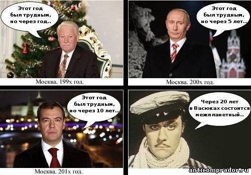 Владимир Штыков | Новосибирск