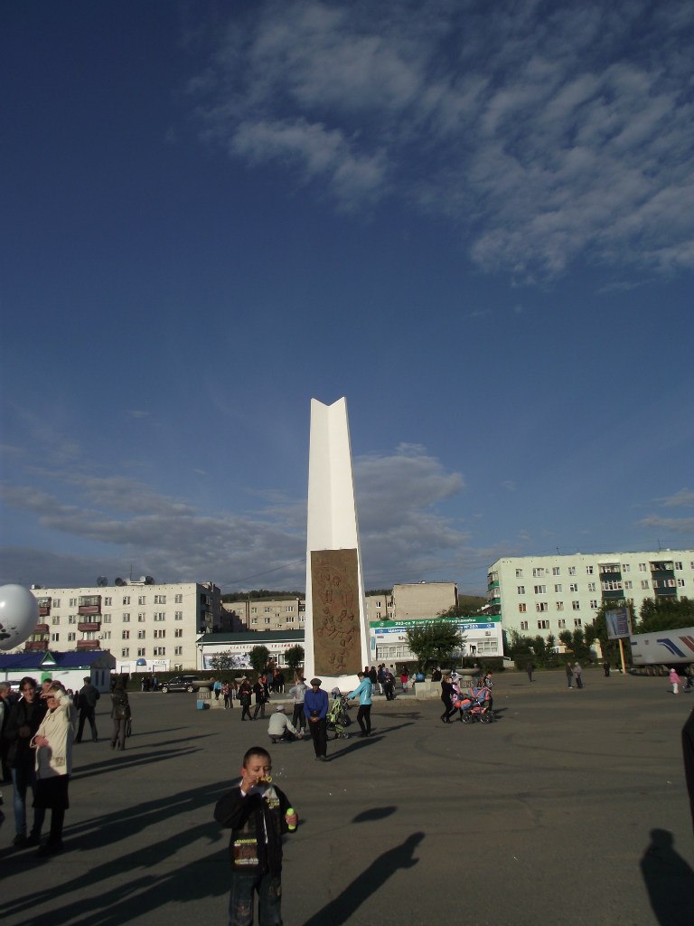 Ольга Кунакбаева | Учалы