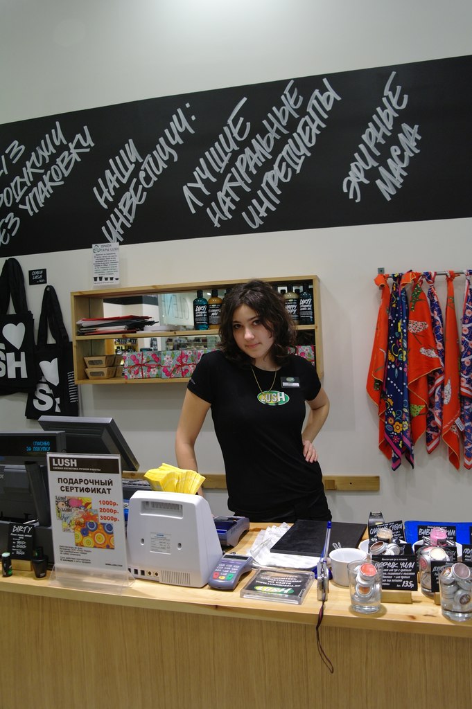 Леночка Ковалькова | Москва