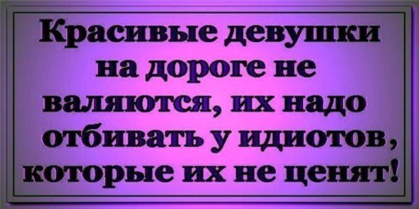 Диана Киса | Одесса