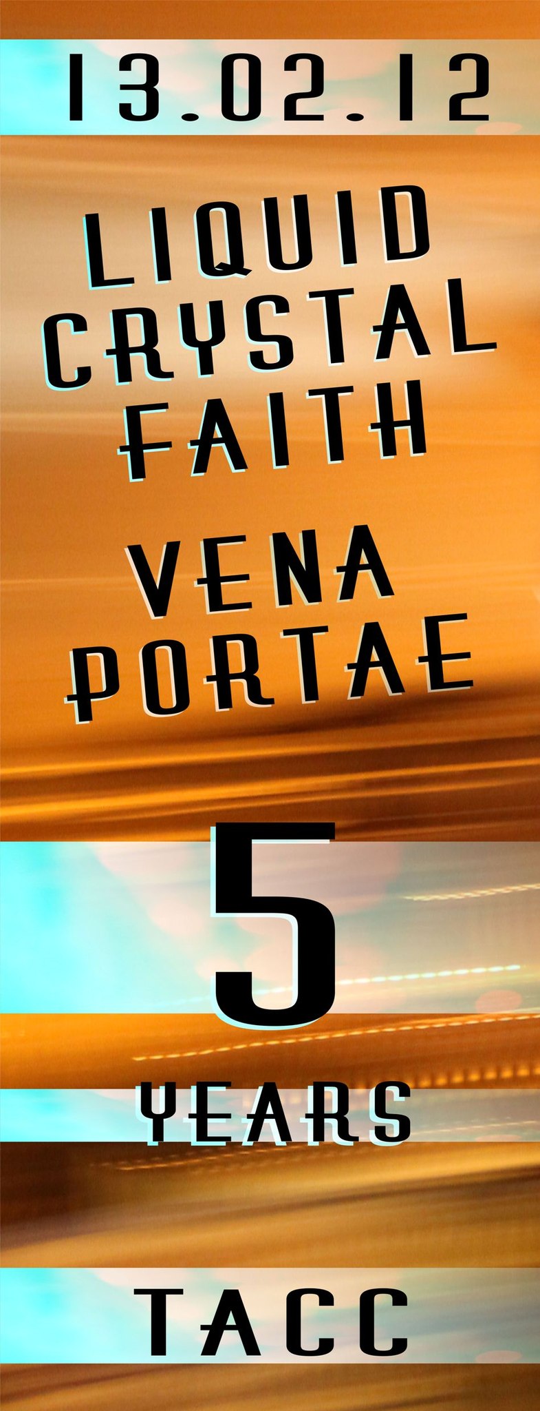 Никита Ковалёв Sirius C | Санкт-Петербург