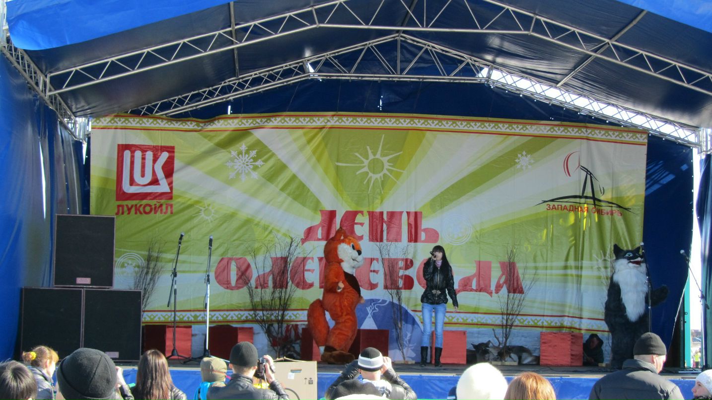 Ivan Charikov | Когалым