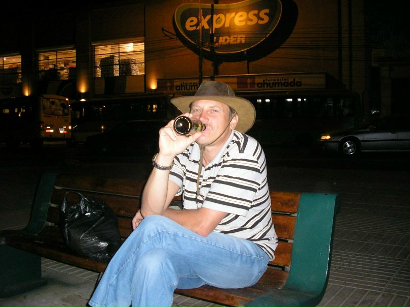 Андрей Мордашев | Мурманск