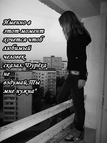 №79, Лера Ковалёва, 27 лет №79, Лера Ковалёва, 27 лет