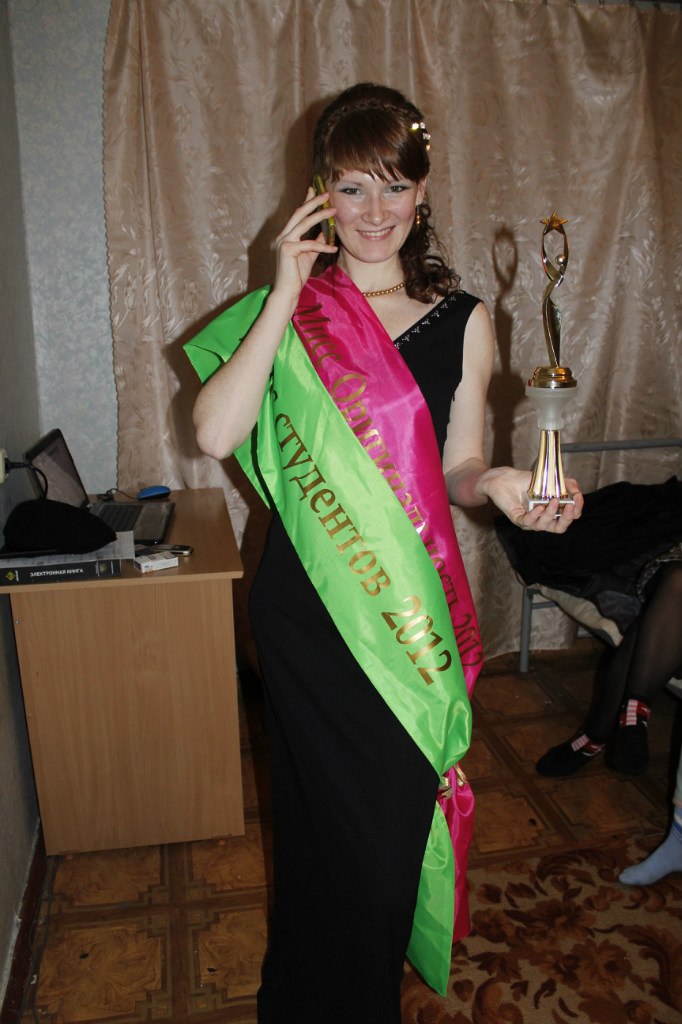 Марина Кильтау | Челябинск