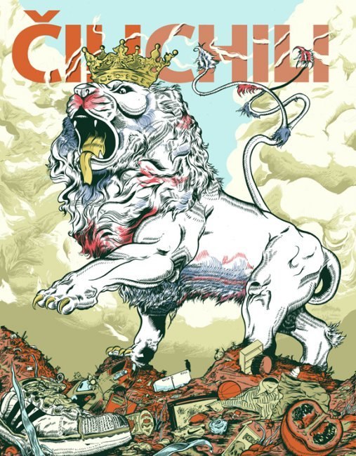 Лана Амбро | Москва