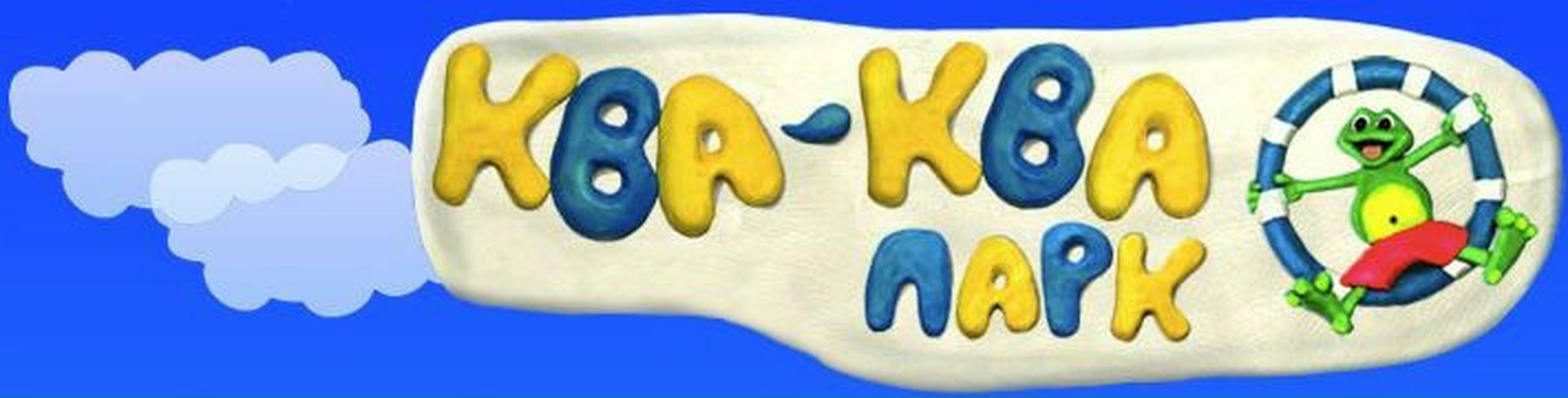 №4, Евгений Шестаков, Москва №4, Евгений Шестаков, Москва