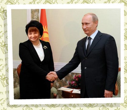 Вика Трофимова | Екатеринбург