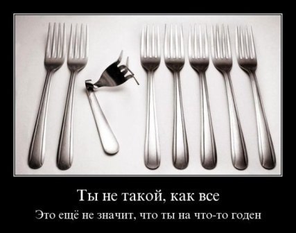 Костя Хайновский | Гродно