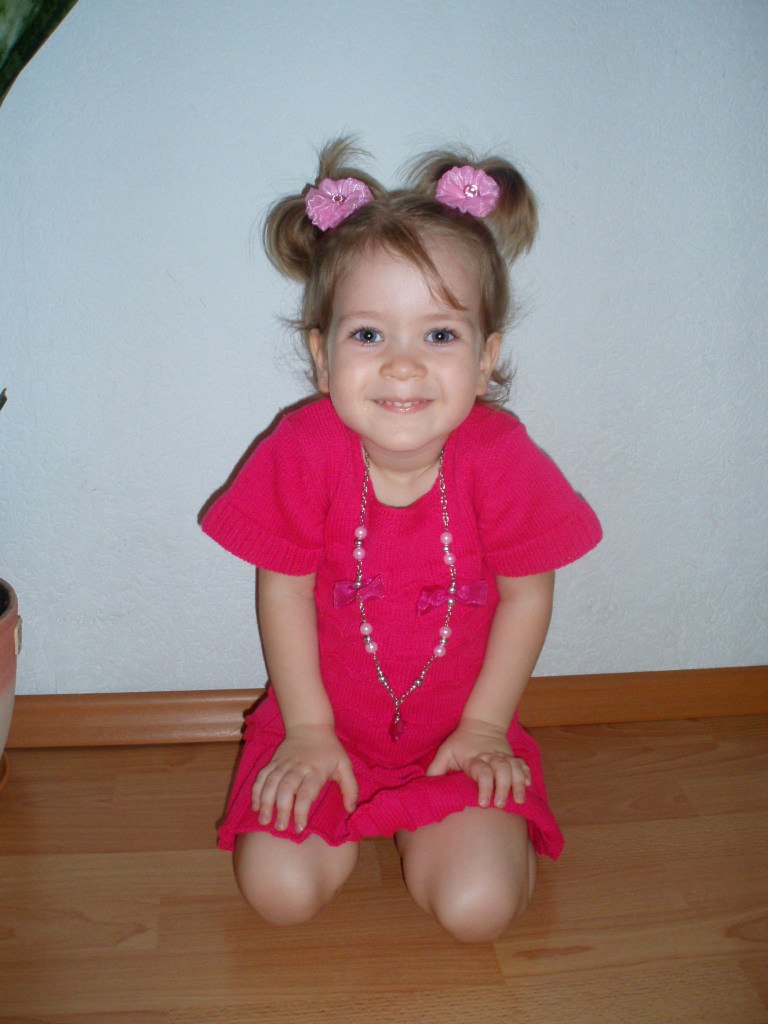 Юлия Щербань | Екатеринбург