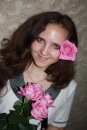 Фотография Кравченко Екатерины