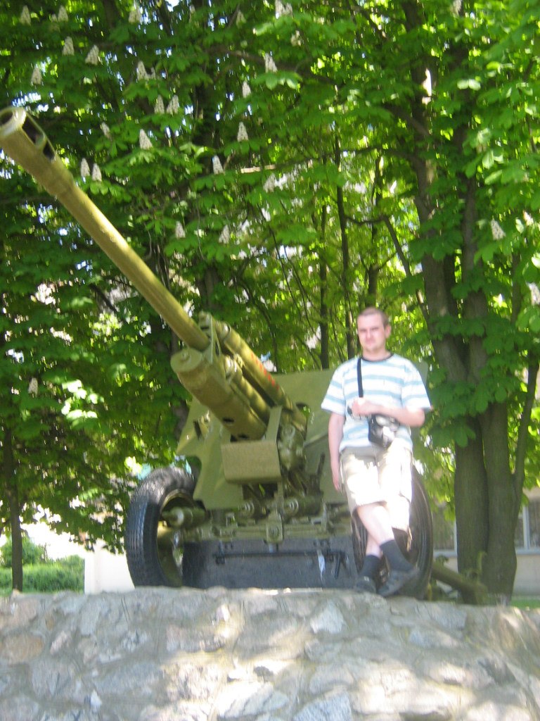 Иван Цветков | Ярославль