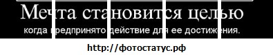№2, Станислав Шевченко, 32 года, Макеевка №2, Станислав Шевченко, 32 года, Макеевка