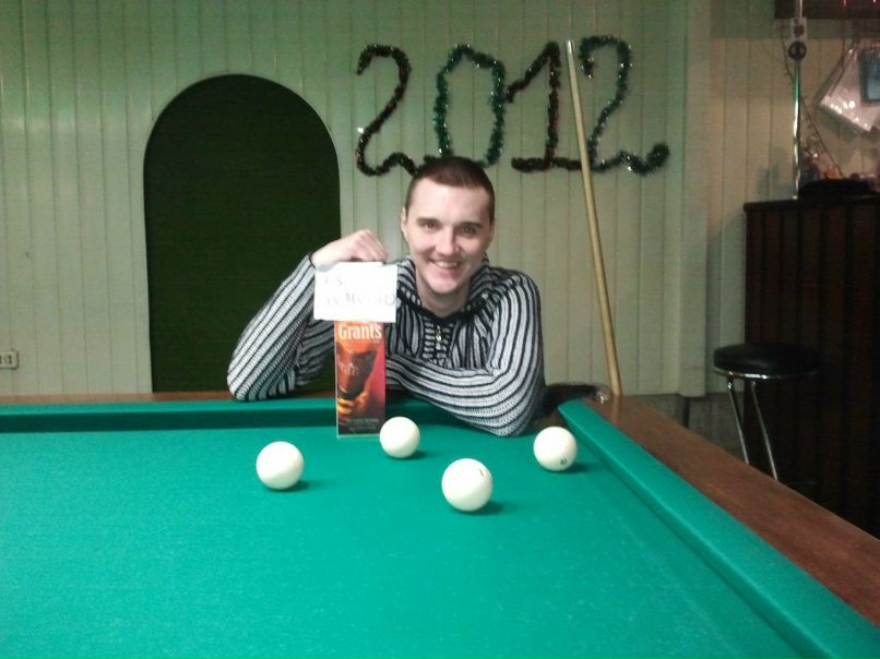 Сансаныч Дружинин | Мариуполь