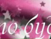 Нина Пучинина | Сортавала