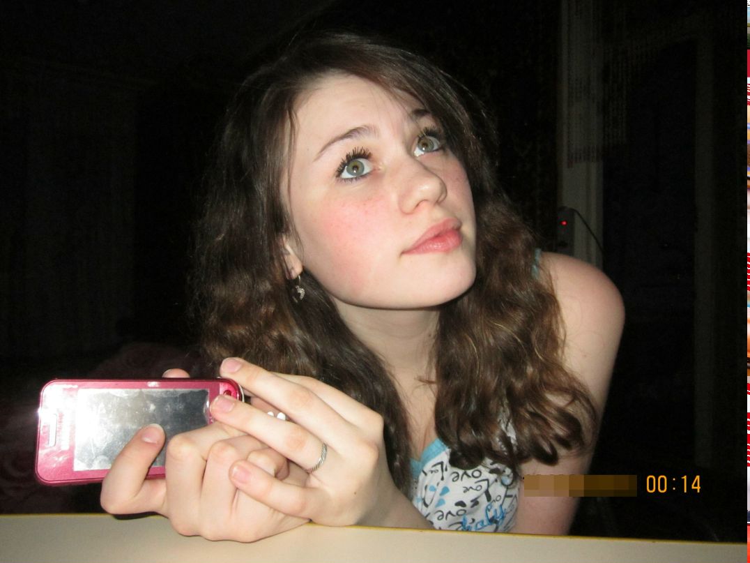 Любовь Щербакова | Екатеринбург