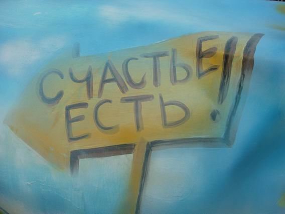 №35, Елена Королева, 19.2 №35, Елена Королева, 19.2