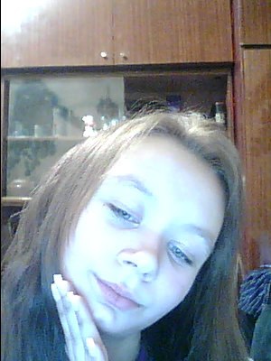 Юлия Рудь александровна | 