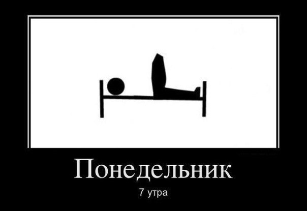 Гена Кирпичёв | Москва