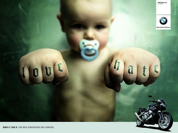 Руслан Доскалиев | Атырау