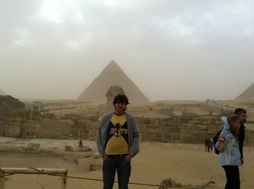 Максим Трухильо | La Paz