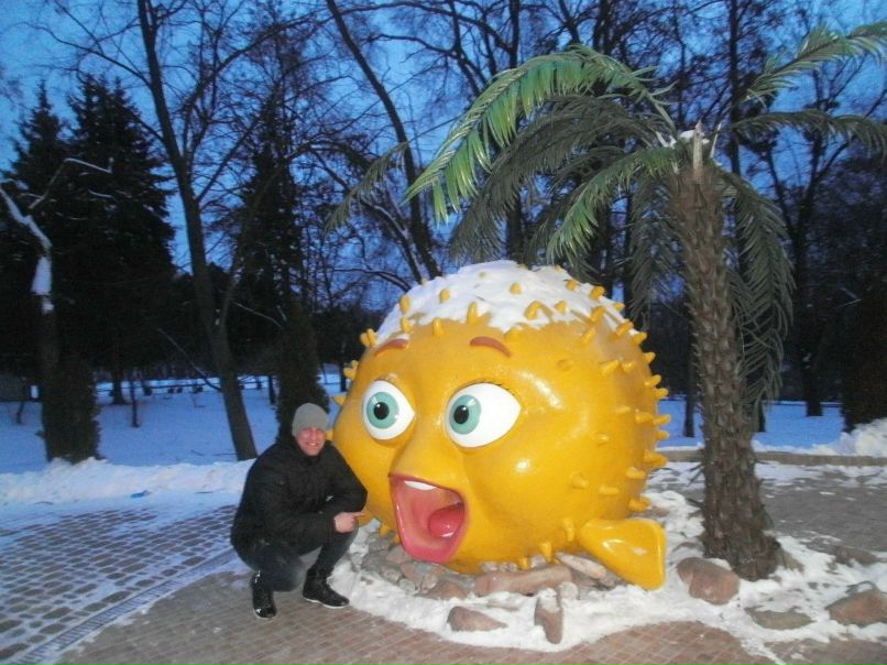 Тёма Сладкий | Кривой Рог