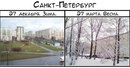 Катюшка Ермолина, 36 лет, Санкт-Петербург, Россия, 06.06.1989