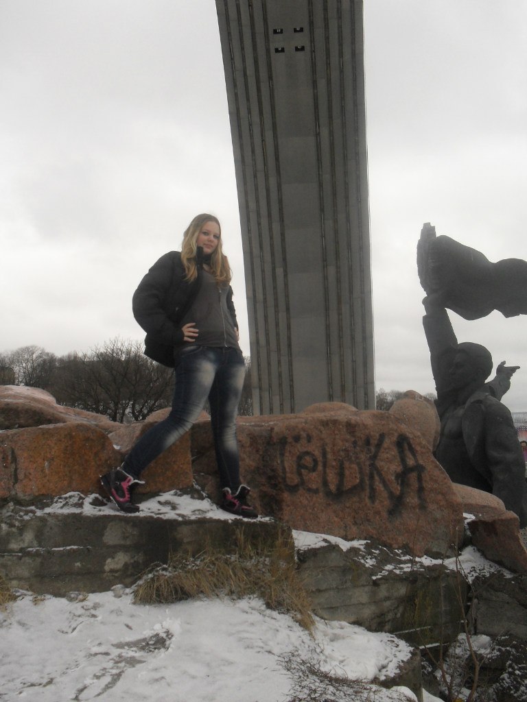 Катерина Ревенок | Киев