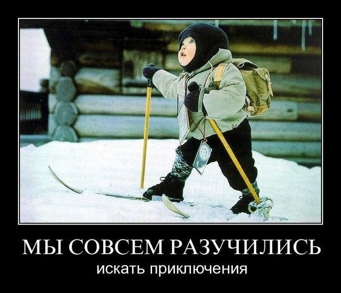 Анатолий Скорняков | 