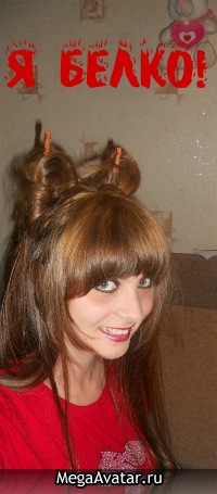 №9, Юлия Бычкова №9, Юлия Бычкова