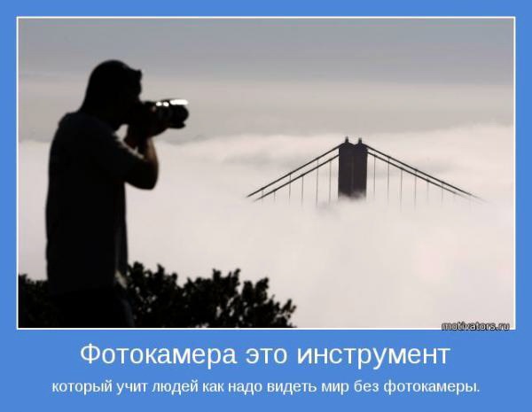 №18, Oleg Orlov, Тюмень №18, Oleg Orlov, Тюмень