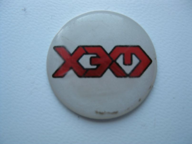 Рома Макогоненко | Полтава