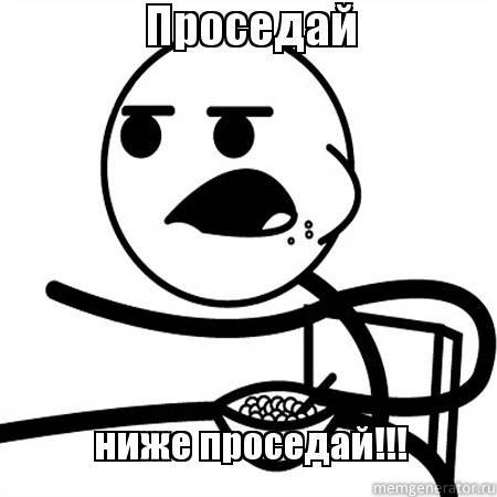 Максим Тынкован | Одесса