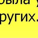 №18, Азиз Аметов, Бахчисарай №18, Азиз Аметов, Бахчисарай